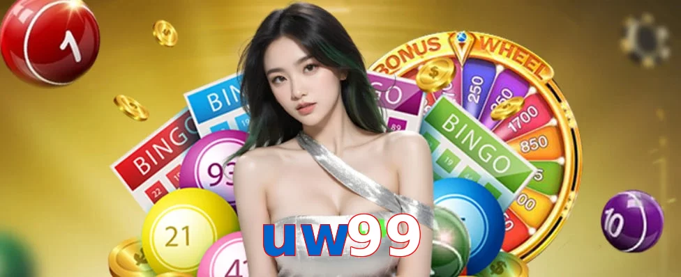 uw99